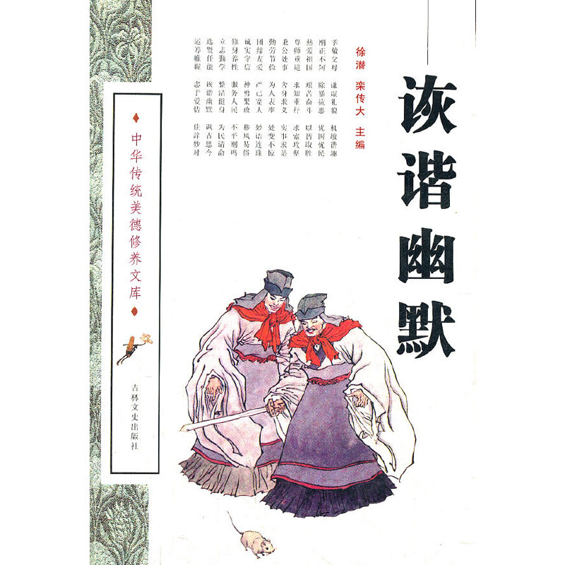 Ԝ�C��Ĭ/���A���y�������B(y��ng)�Ď�