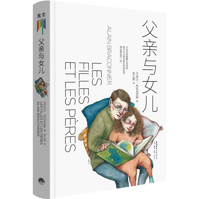 ���H�cŮ��