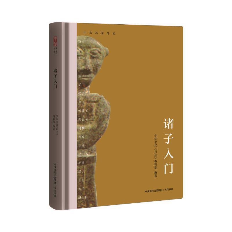 ���A������(d��o)�x���T�����T