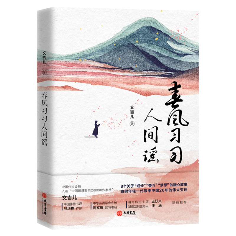 ���L�������g�{���ļ����r��7�����m(x��)С�f�����c������Է���ġ����L�������x�Ї�Ӱ���8090���Ұ�ٛ���ߺ���������Ƭ��