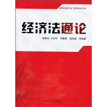 ��(j��ng)��(j��)��ͨՓ