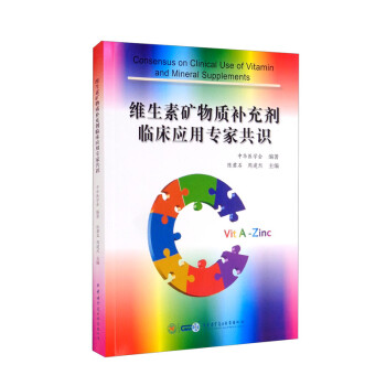 �S���صV���|(zh��)�a(b��)�䄩�R����(y��ng)�Ì��ҹ��R(sh��)