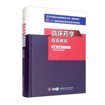 �R��ˎ�W(xu��)�߼�(j��)�̳�