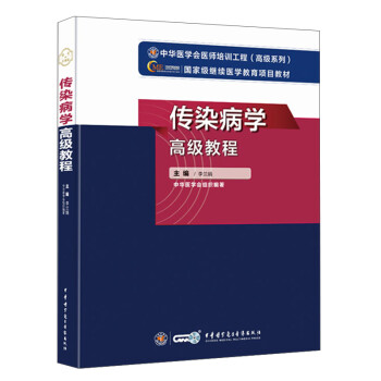 ��Ⱦ���W(xu��)�߼�(j��)�̳�