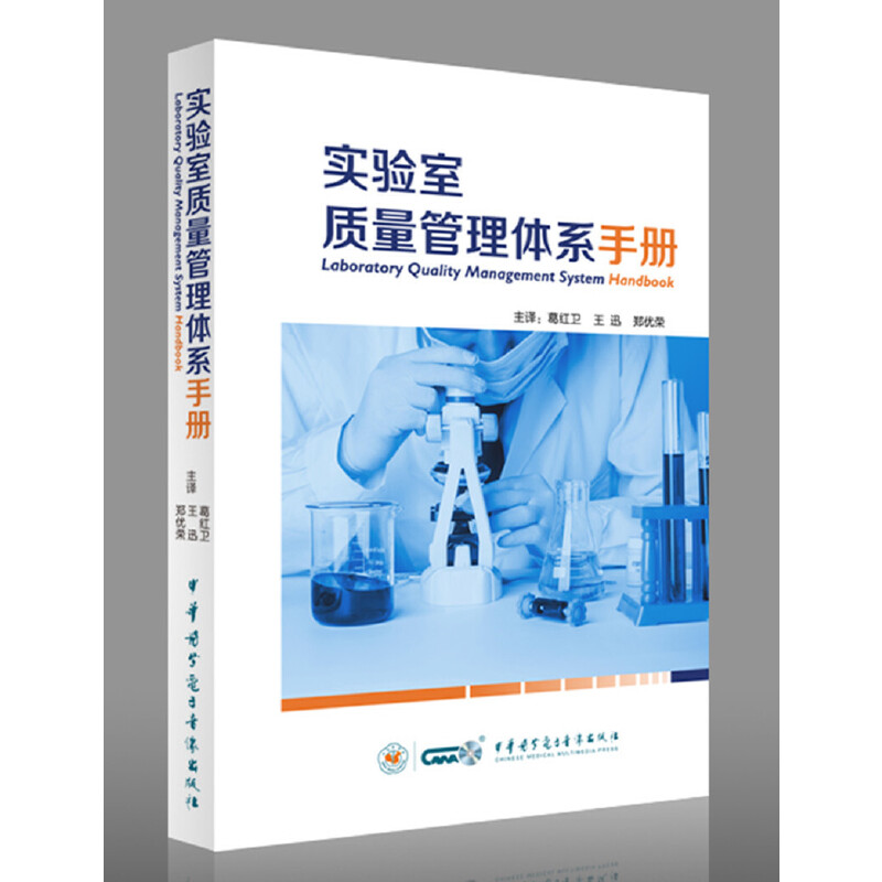 ��(sh��)�(y��n)���|(zh��)�������wϵ�փ�(c��)