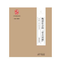 ��������ġ��ü��X�¡�:��������Ʒ�x