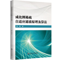 �ɱ���ϡ�����m��(y��ng)�V��ԭ�����㷨