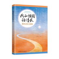 �Һ����Ԓ���L:΢��ӛ�����x��