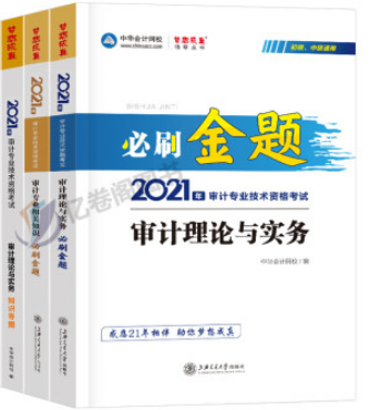 ��Ӌ��Փ�c����(w��)��ˢ���}��2022�ꌏӋ��Փ�c����(w��)���I(y��)���P(gu��n)֪�Rȫ�׳����м��߼��v�����}��ٷ�