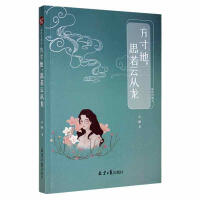 �������˼���Ə���