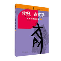 ��ã�������.3