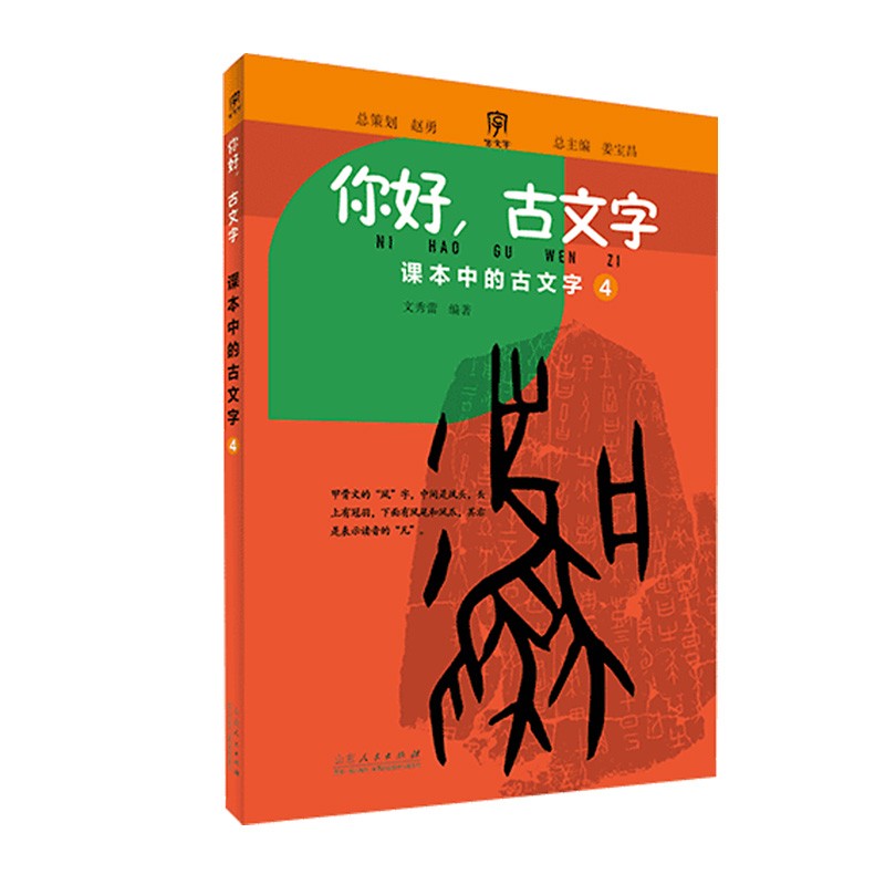 ��ã�������.4