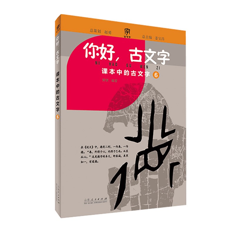 �����������.6