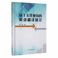 �����Ļ�ҕ�ǵ�Ӣ�Z���g��Փ