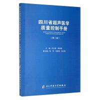 �Ĵ�ʡ���t(y��)�W(xu��)�|(zh��)�������փ�(c��)