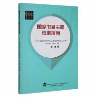 �������}��Ŀ�z��ָ��