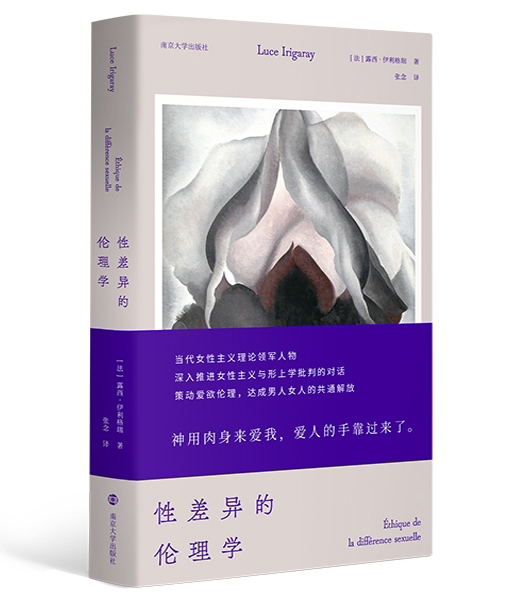 �Բ�Ă���W