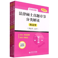 ���ɴTʿ���}�¹�(ji��)����x