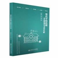 �F(xi��n)���WУ������ì�ܹ����c�_ͻ����