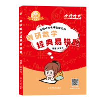 ���Д�(sh��)�W(xu��)��(j��ng)�����e�}