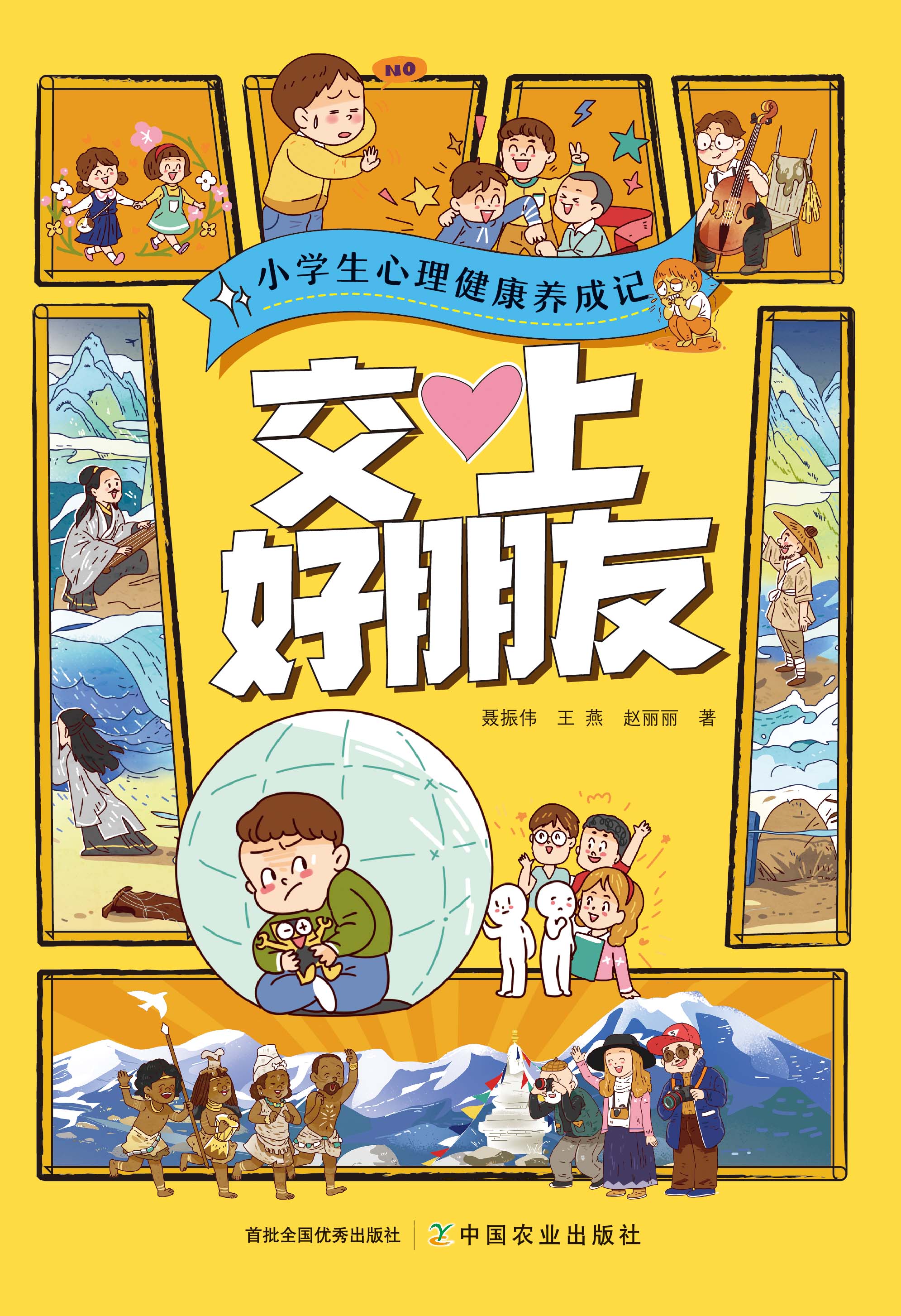 ���Ϻ�����