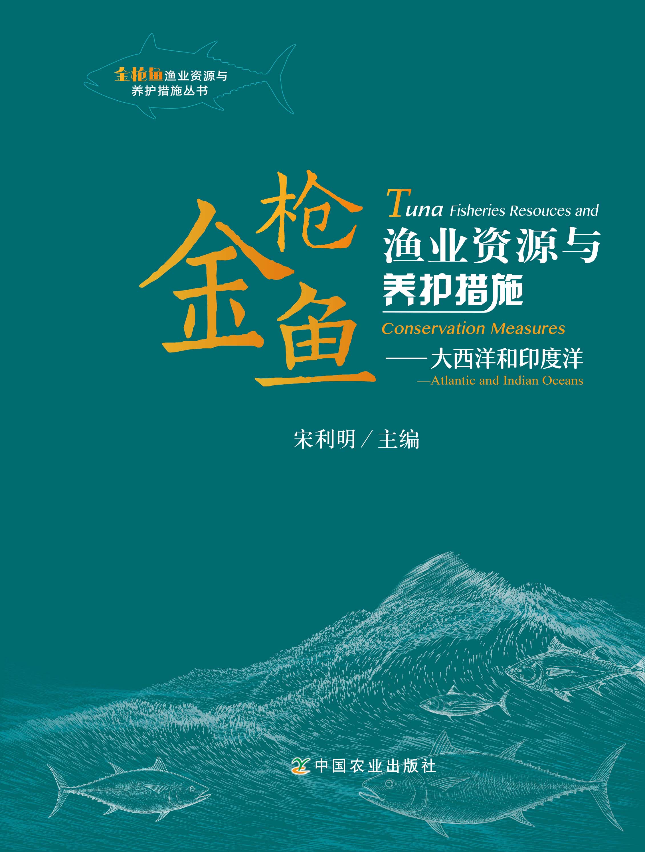 ���~�O�I(y��)�YԴ�c�B(y��ng)�o(h��)��ʩ