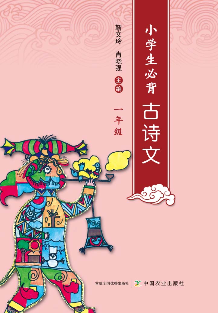 С�W(xu��)���ر���Ԋ��