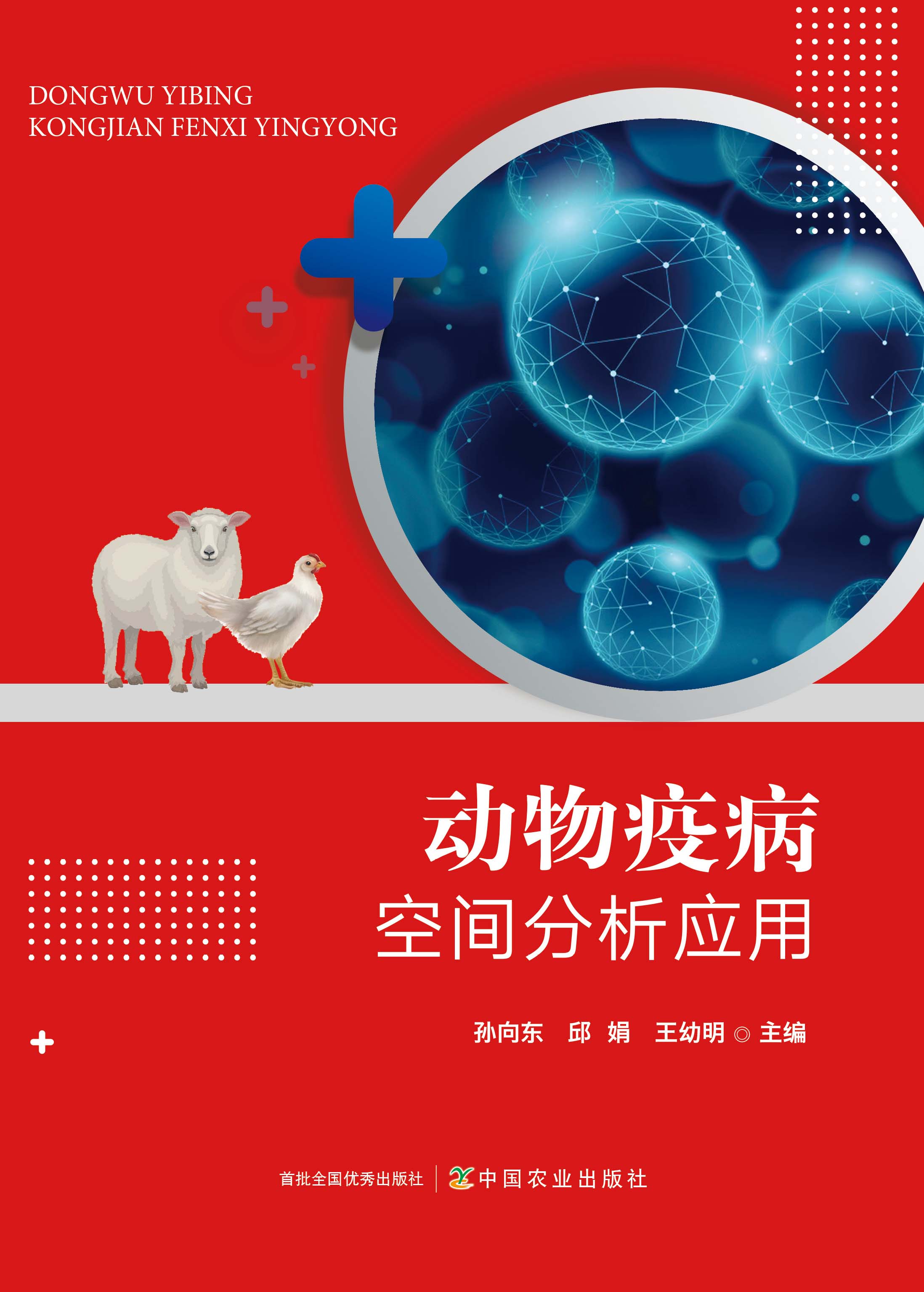 ��(d��ng)���߲����g������(y��ng)��