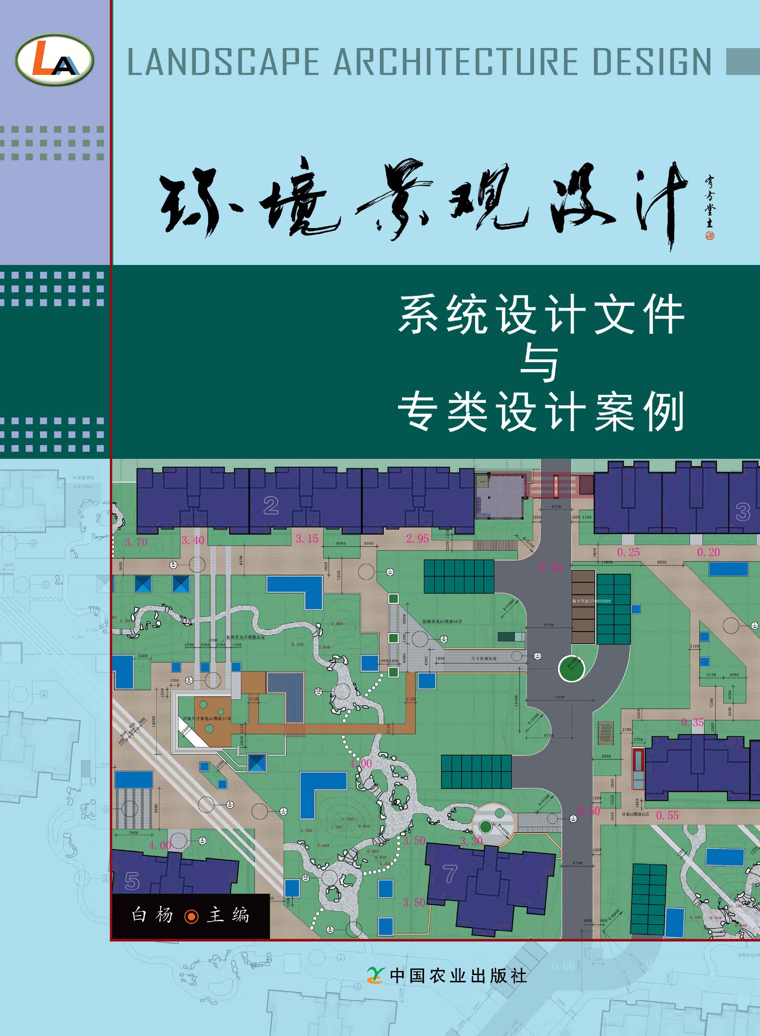 �h(hu��n)�����^�O(sh��)Ӌ(j��)