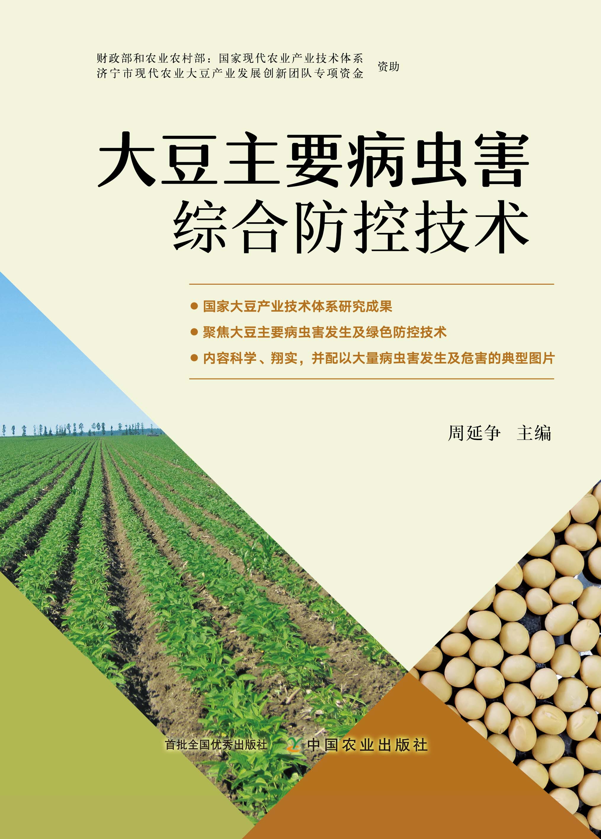 ����Ҫ���x���C�Ϸ��ؼ��g(sh��)