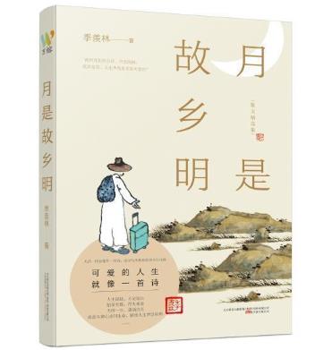 ���ǹ��l(xi��ng)��