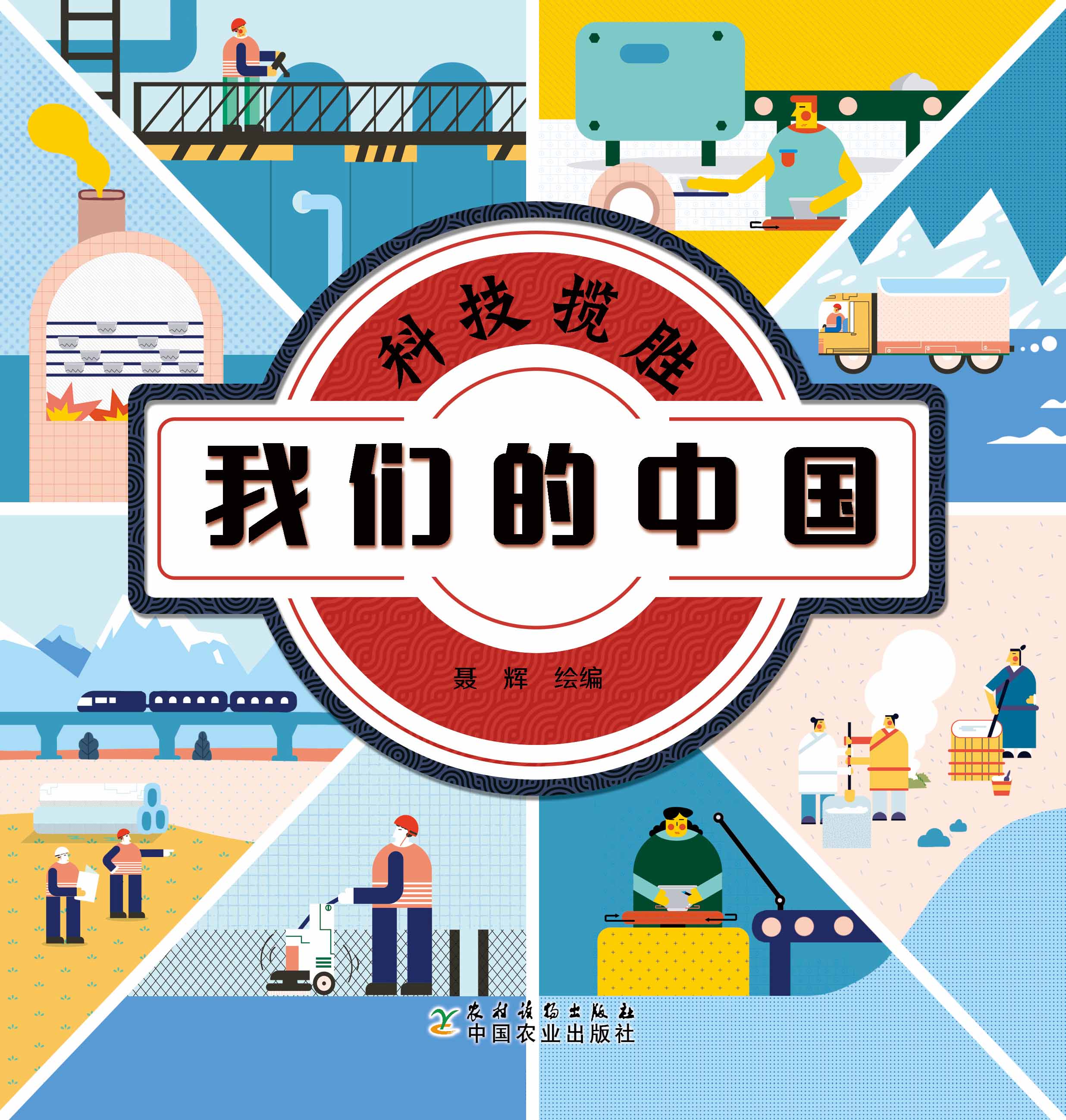 �Ƽ�����