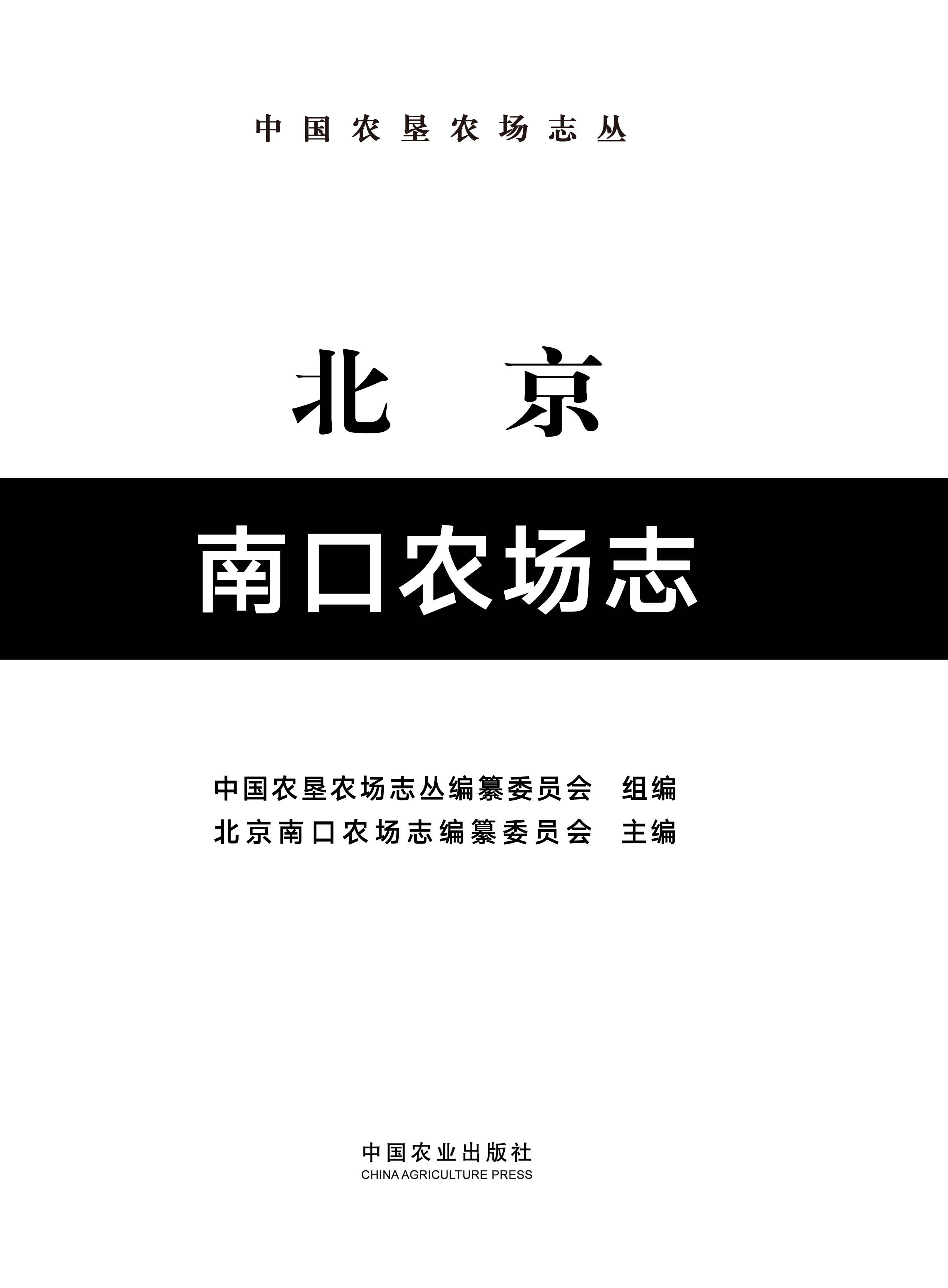 �����Ͽ��r(n��ng)��־