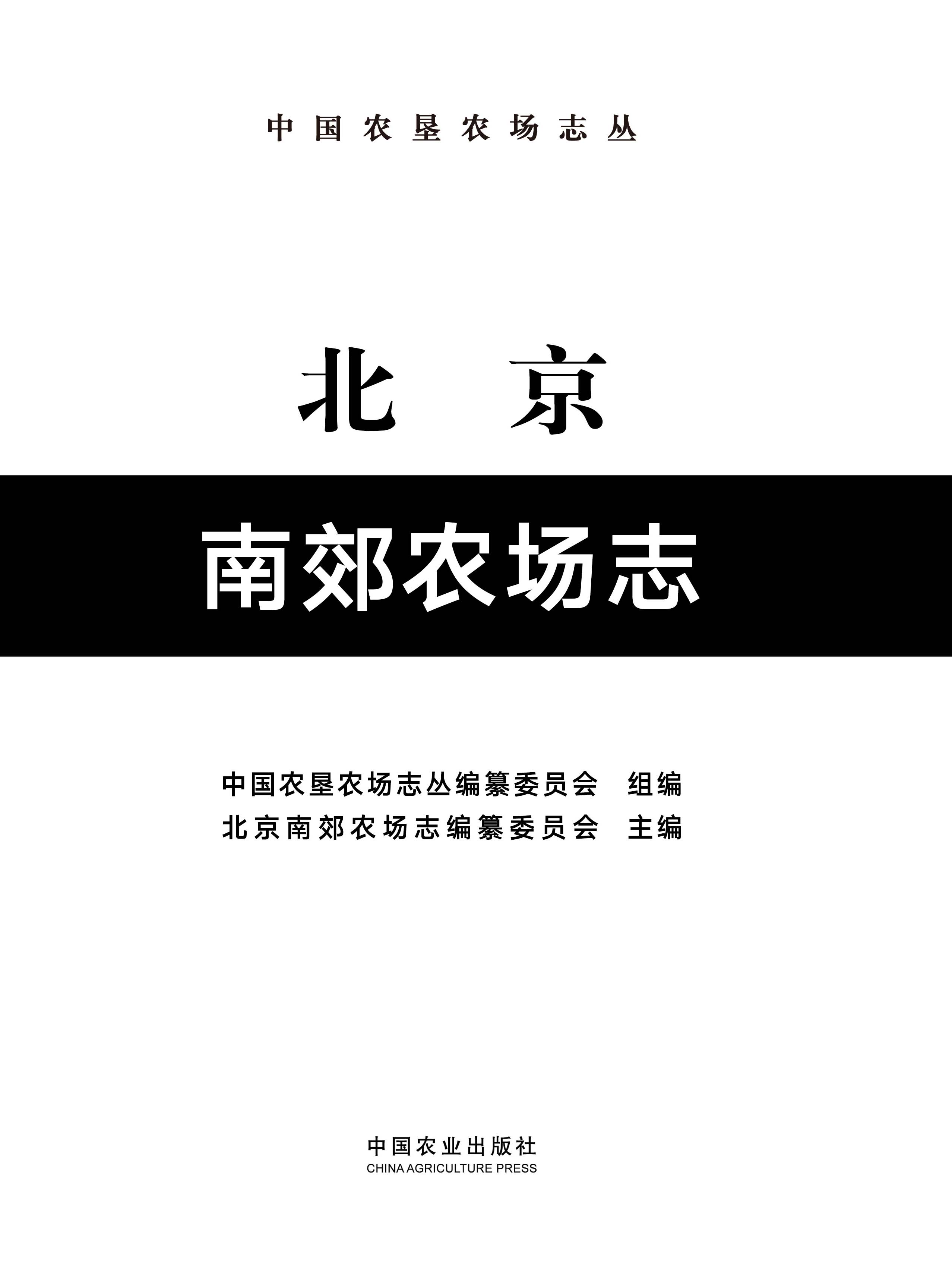 �����Ͻ��r(n��ng)��(ch��ng)־