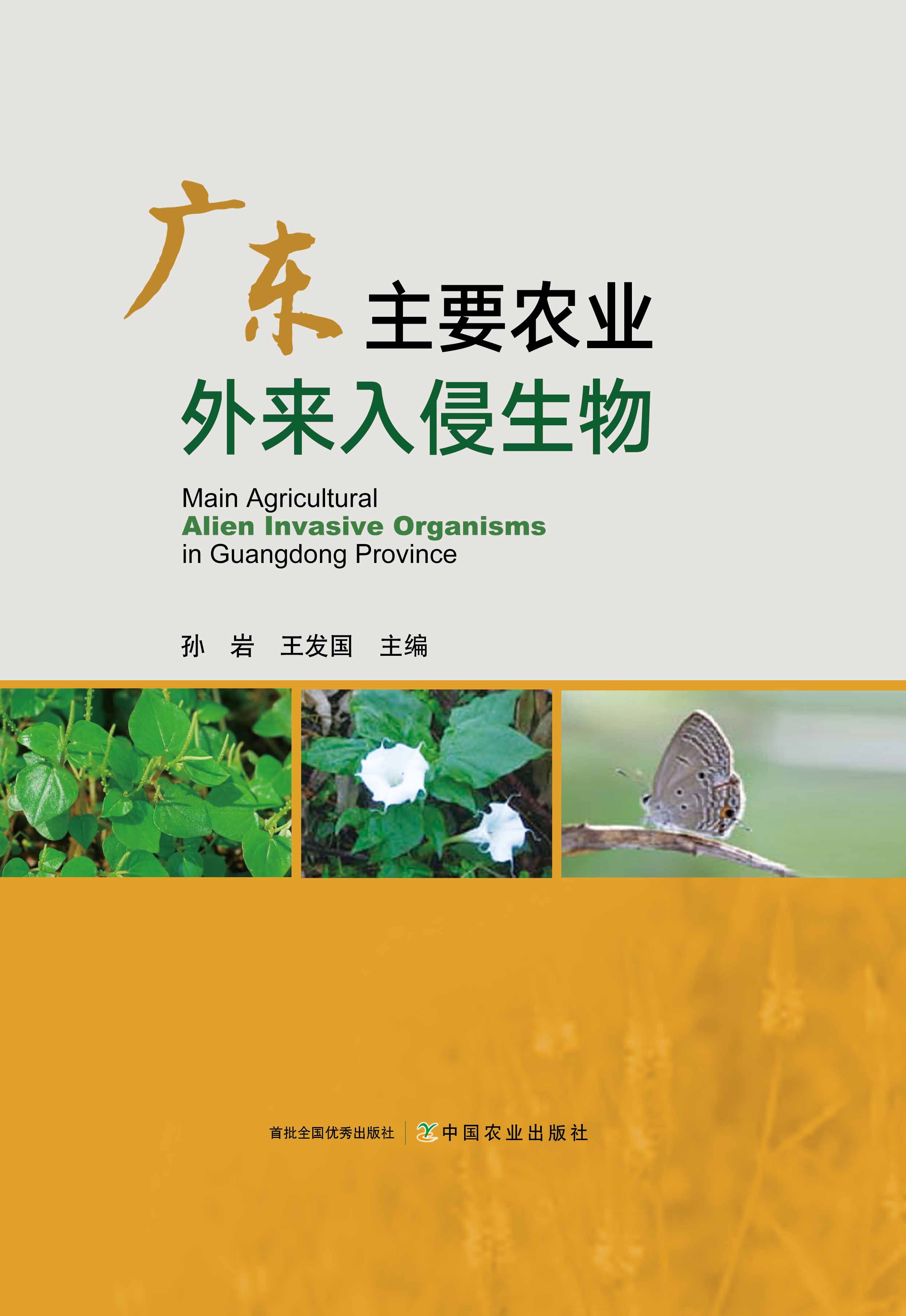 �V�|��Ҫ�r(n��ng)�I(y��)���(l��i)��������