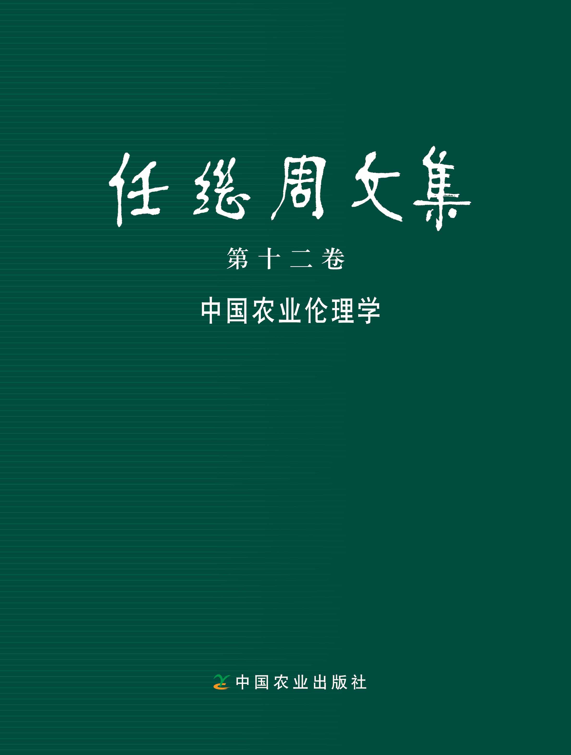 ���^���ļ�