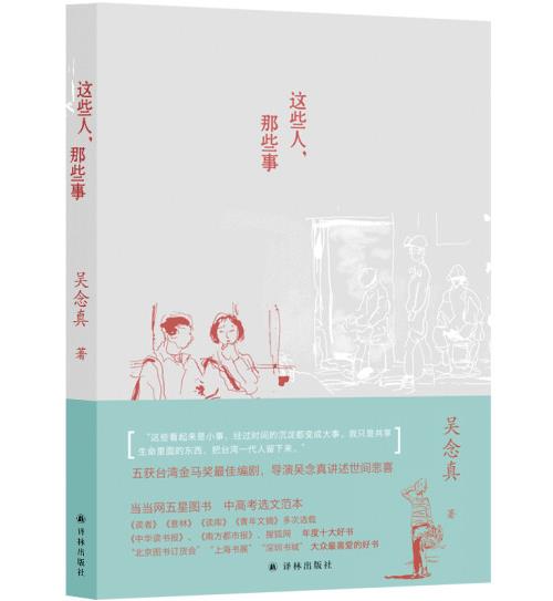 �@Щ������Щ��