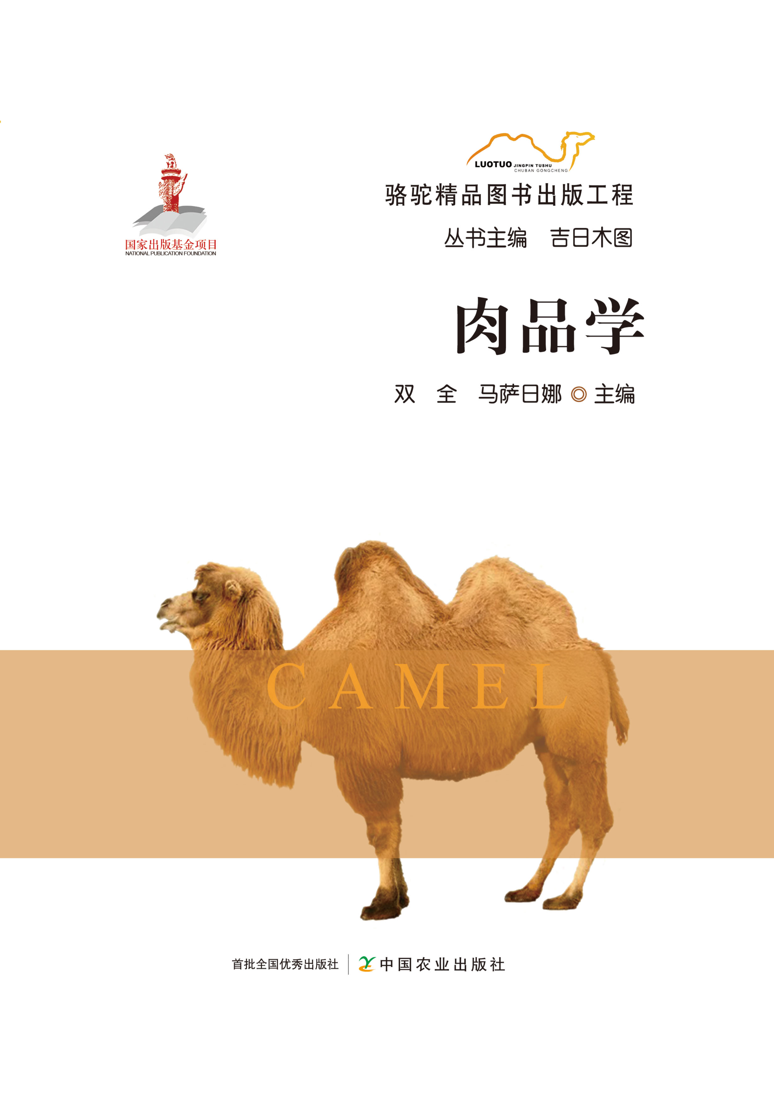 ����Ʒ�W(xu��)