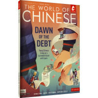 �h�Z(y��)����(2021���һ��)