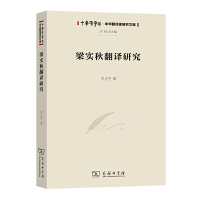 �����﷭�g�о�