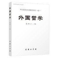 ����܌W(xu��)(��42݋)