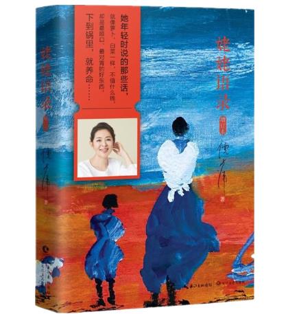 �����Z(y��)�