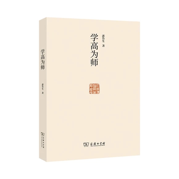 �W(xu��)�ߞ鎟