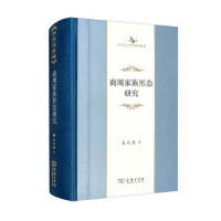 ���ܼ����ΑB(t��i)�о�