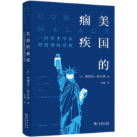 �������󼲣�һλ�vʷ�W�Ҍ�����ķ�˼