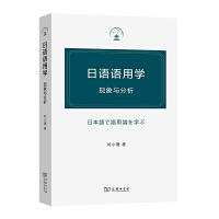 ���Z(y��)�Z(y��)�ÌW(xu��)���F(xi��n)���c����