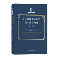 ˾�������Б�(y��ng)�õĻ������ɸ���(��ӆ�g��)