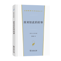 ԭ����˵Ĺ���