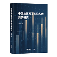 �Ї��؅^(q��)�g����(du��)�Q���ո����о�