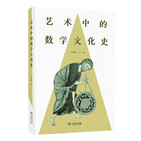 ˇ�g�еĔ�(sh��)�W�Ļ�ʷ